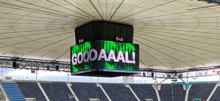 Eintracht-Frankfurt-Videowuerfel-03